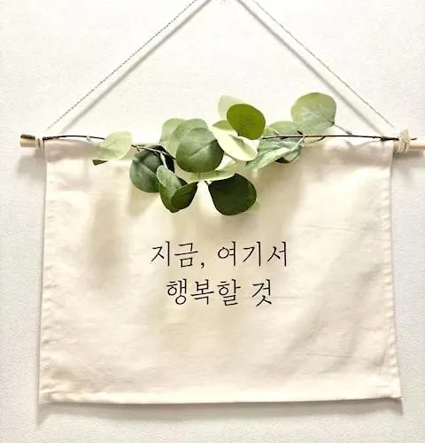 One Songpa * Seoul